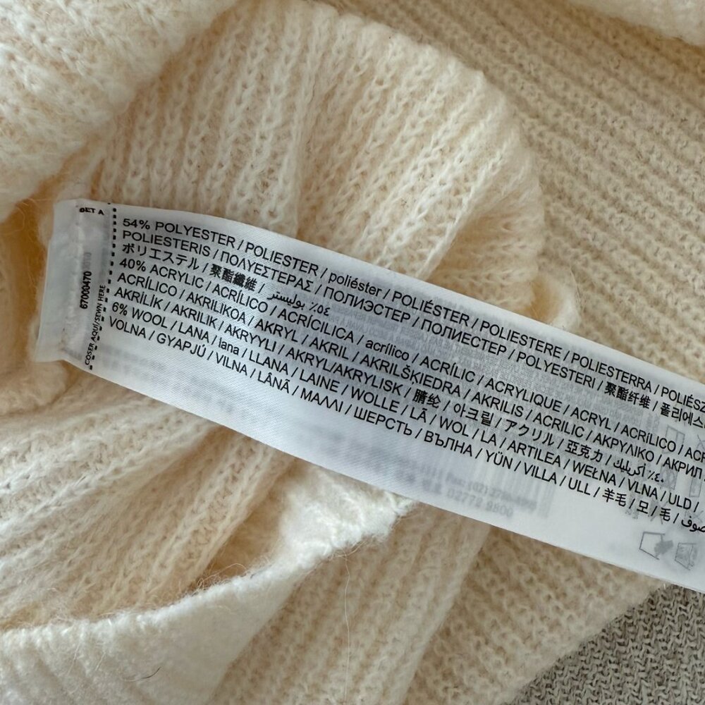 Mango Cream Ribbed Polo-Style Button Front Sweater - Picture 7 of 7